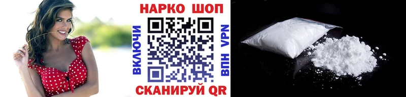 Все наркотики Усть-Илимск Alpha PVP Вейп ТГК КОКАИН ГАШИШ Канабис МЕФ Амфетамин
