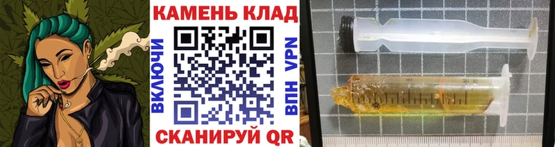 hydra ONION  Усть-Илимск  Гашиш 40% ТГК 