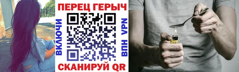 Героин Афган  Усть-Илимск 
