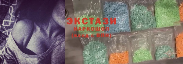 скорость mdpv Аркадак