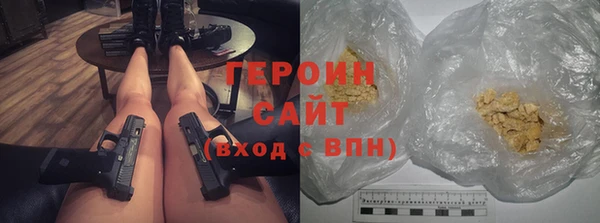 скорость mdpv Аркадак