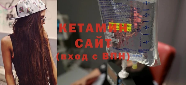 скорость mdpv Аркадак