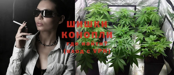скорость mdpv Аркадак