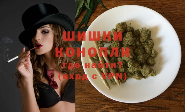 соль курить ск Нягань