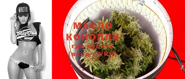 мефедрон VHQ Нязепетровск