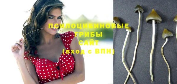 мефедрон VHQ Арсеньев