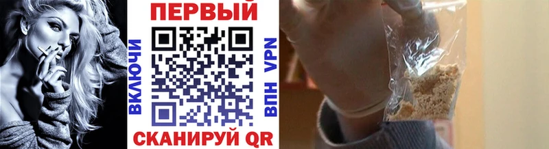 МЕТАМФЕТАМИН витя  mega ONION  Усть-Илимск 