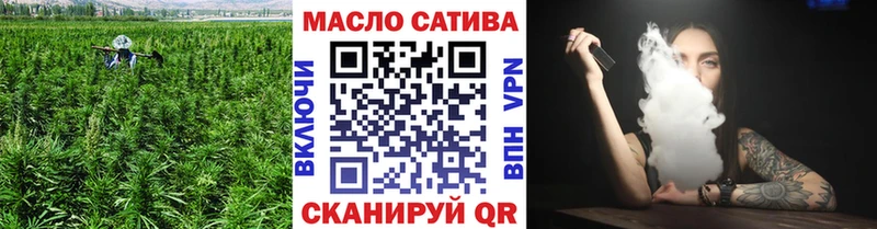 магазин  наркотиков  Усть-Илимск  ТГК вейп 