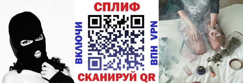 дарнет шоп  Усть-Илимск  Конопля White Widow 